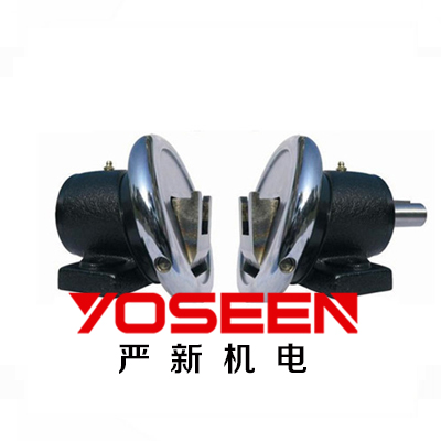 安全夹头轴座型