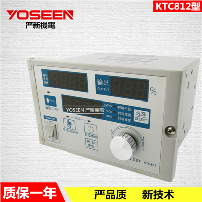 KTC812型半自动...
